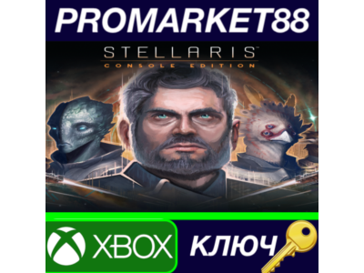 ⭐ Stellaris Console Edition - Deluxe Edition EU XBOX On