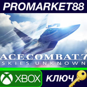 ⭐ ACE COMBAT 7: SKIES UNKNOWN EU XBOX One Key 🔑EUROPE