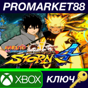⭐ NARUTO SHIPPUDEN: Ultimate Ninja STORM 4 AR XBOX One
