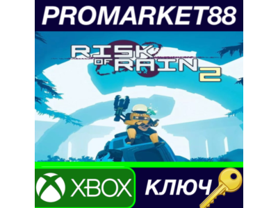 ⭐ Risk of Rain 2 EU XBOX One КЛЮЧ 🔑 ЕВРОПА