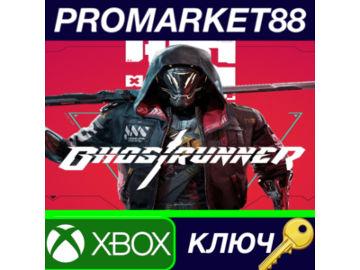 ⭐ Ghostrunner EU XBOX One Key 🔑 EUROPE
