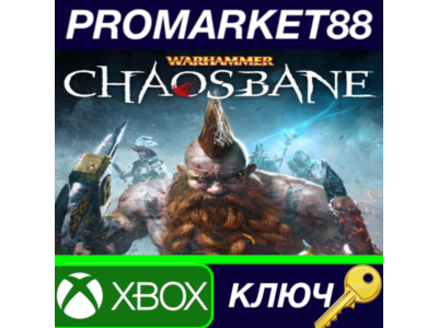 ⭐ Warhammer: Chaosbane US XBOX One Key 🔑USA