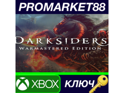 ⭐ Darksiders Warmastered Edition EU XBOX One / Xbox Ser