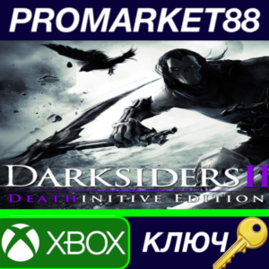 ⭐ Darksiders II: Deathinitive Edition US XBOX One Key