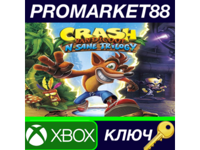 ⭐ Crash Bandicoot N. Sane Trilogy AR XBOX One КЛЮЧ