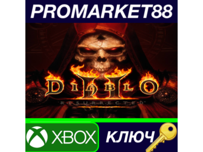 ⭐ Diablo II: Resurrected EU XBOX One / Xbox Series X|S