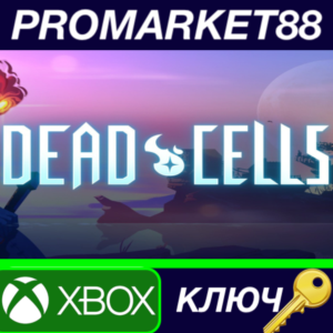 ⭐ Dead Cells EU XBOX ONE Key 🔑 EUROPE