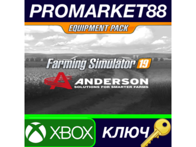 ⭐ Farming Simulator 19 - Anderson Group Equipment Pack