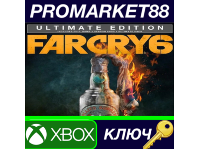 ⭐ Far Cry 6 Ultimate Edition Xbox Series X|S Key 🔑GLOB