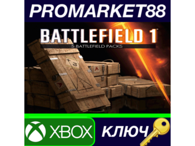 ⭐ Battlefield 1 - 5 x Battlepack DLC XBOX One / Xbox Se