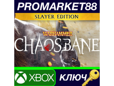 ⭐ Warhammer: Chaosbane Slayer Edition US Xbox Series X|