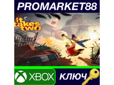 ⭐ It Takes Two XBOX One / Xbox Series X Key 🔑Italy