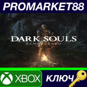 ⭐ Dark Souls: Remastered TR XBOX One / Xbox Series X|S