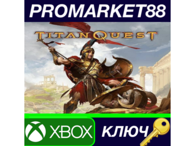 Titan Quest AR XBOX One / Xbox Series X|S Key ARG+BRAZ