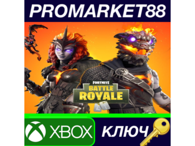 ⭐Fortnite - Lava Legends Pack AR XBOX One КЛЮЧ 🔑АРГЕНТ