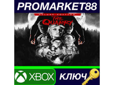 ⭐ The Quarry Deluxe Edition XBOX One / Xbox Series X|S