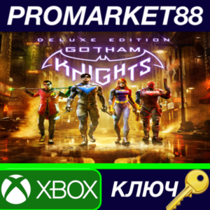 ⭐ Gotham Knights Deluxe Edition TR Xbox Series X|S Key