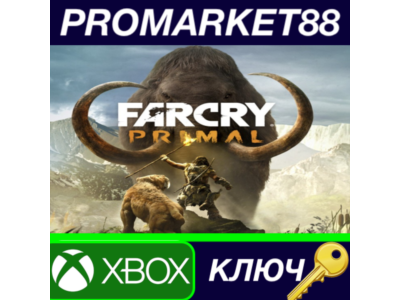 ⭐ Far Cry Primal Apex Edition TR XBOX One / Xbox Series