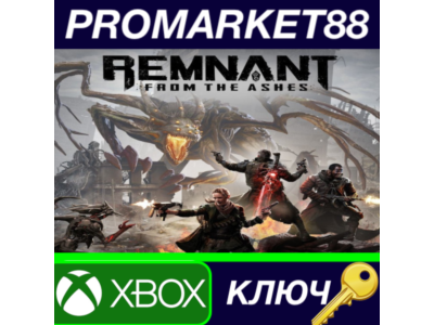 ⭐Remnant: From the Ashes TR XBOX One КЛЮЧ 🔑ТУРЦИЯ