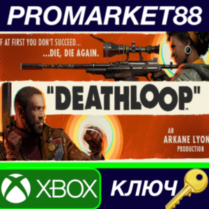 ⭐ DEATHLOOP Deluxe Edition EU Xbox Series X