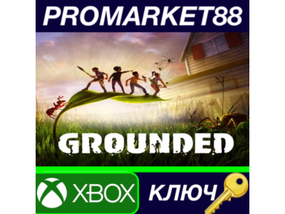 ⭐ Grounded EU XBOX One / Xbox Series X|S / PC Key 🔑EUR