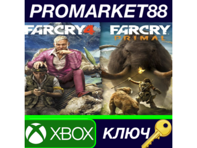 ⭐ Far Cry 4 + Far Cry Primal Bundle TR XBOX One Key