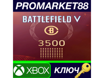⭐ Battlefield V - Battlefield Currency 3500 XBOX One /