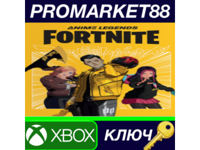 ⭐ Fortnite - Anime Legends Pack US XBOX One / Xbox Seri