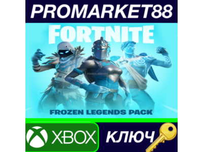 ⭐ Fortnite - Frozen Legends Pack US XBOX One / Xbox Ser