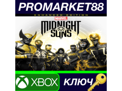 ⭐ Marvel's Midnight Suns Enhanced Edition EU Xbox Serie
