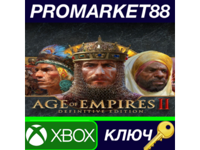 ⭐ Age of Empires II: Definitive Edition EU XBOX One / X