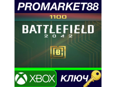 Battlefield 2042 - 1100 BFC Balance XBOX One / Xbox Ser