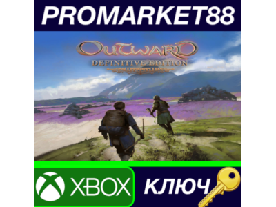 ⭐ Outward Definitive Edition AR Xbox Series X|S КЛЮЧ