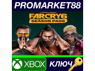 Far Cry 6 - Season Pass DLC XBOX One КЛЮЧ EU+US