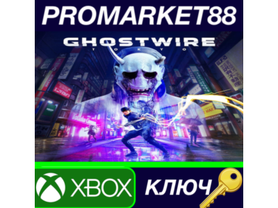 ⭐ GhostWire: Tokyo Deluxe EU Xbox Series X|S / Windows