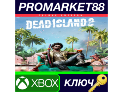 ⭐ Dead Island 2 Deluxe Edition EU XBOX One / Xbox Serie