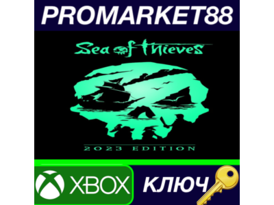 ⭐ Sea of Thieves: 2023 Edition EU XBOX One / Xbox Serie