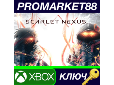 ⭐ SCARLET NEXUS TR XBOX One / XBOX Series X|S Key