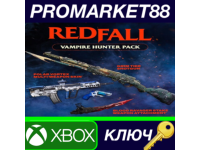 ⭐Redfall - Pre-Order DLC EU Xbox Series X