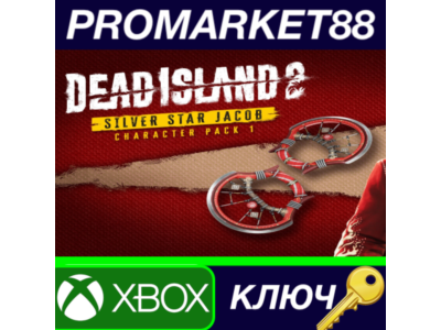 ⭐ Dead Island 2 - Character Pack 1 - Silver Star Jacob