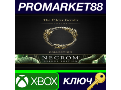 ⭐ The Elder Scrolls Online Deluxe Collection: Necrom EU