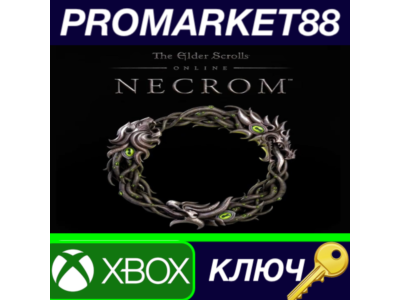 ⭐ The Elder Scrolls Online - Necrom Upgrade DLC EU XBOX