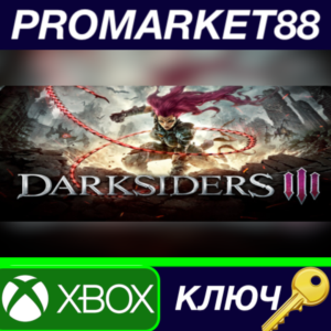 ⭐ Darksiders III AR XBOX One / Xbox Series X