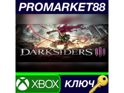 Darksiders III AR XBOX One / Xbox Series X|S Key