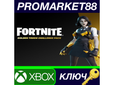 ⭐ Fortnite - Golden Touch Challenge Pack DLC TR XBOX On