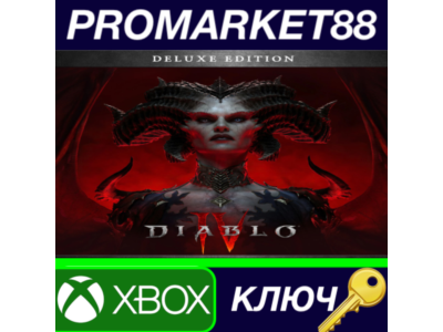 ⭐ Diablo IV Deluxe Edition EU XBOX One / Xbox Series X|