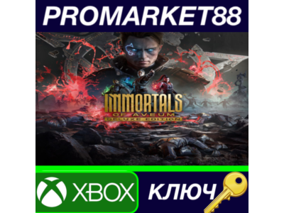 ⭐ Immortals of Aveum Deluxe Edition Xbox Series X|S Key