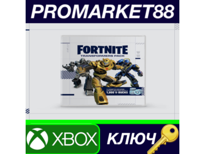 ⭐ Fortnite - Transformers Pack DLC XBOX One / Xbox Seri