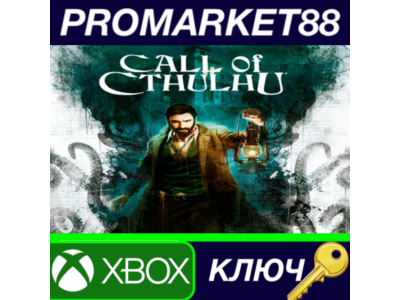 ⭐ Call of Cthulhu TR XBOX One / Xbox Series X|S Key