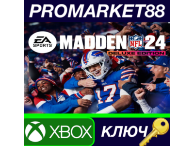 Madden NFL 24 Deluxe Edition XBOX One / Xbox Series X